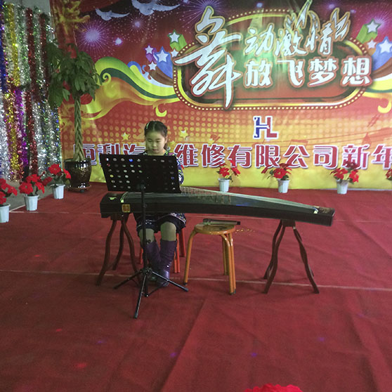 聯歡晚會